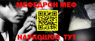 jwh Балаково