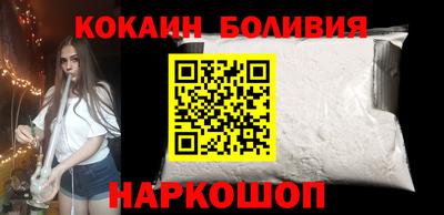 jwh Балаково