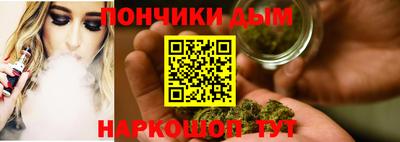 jwh Балаково