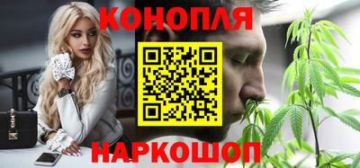 jwh Балаково