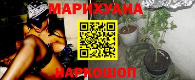 jwh Балаково