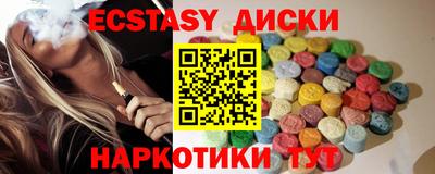 jwh Балаково