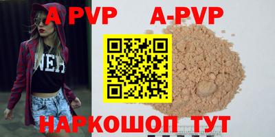 jwh Балаково