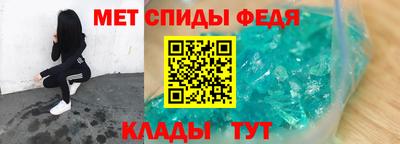 jwh Балаково