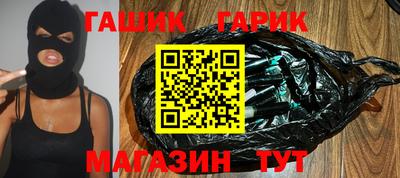 jwh Балаково