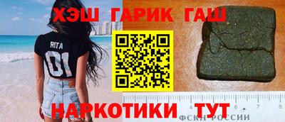 каннабис Нягань