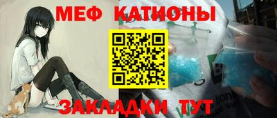 jwh Балаково