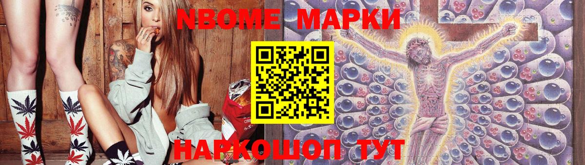 ЛСД экстази кислота Дербент